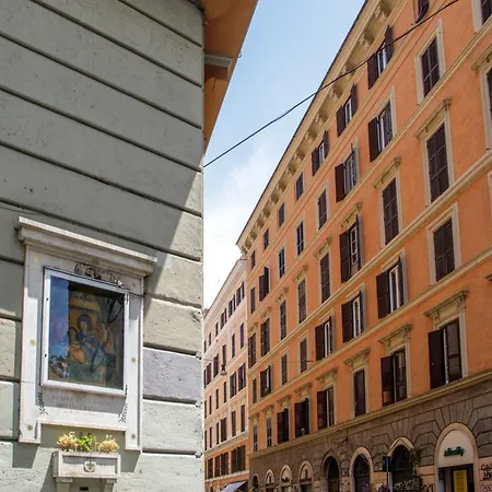 Sognando Trastevere